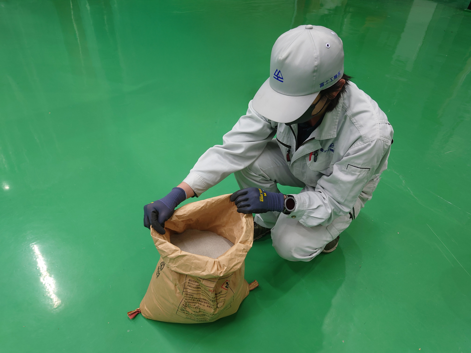 テストサンプルのご送付